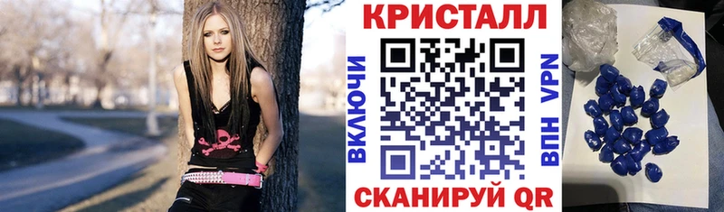 Амфетамин 97%  Купить  Приволжск 