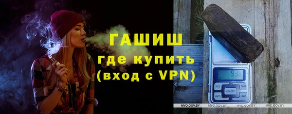 мефедрон мука Елабуга