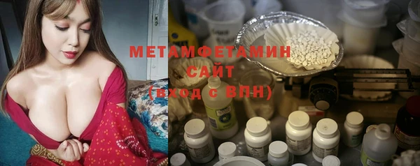 прущий лед Ельня