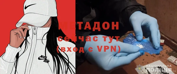 2c-b Заводоуковск