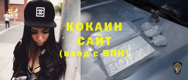 2c-b Заводоуковск