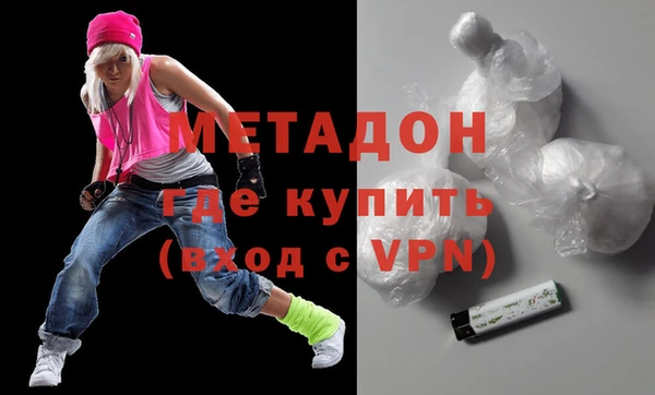 2c-b Заводоуковск
