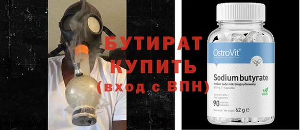 прущий лед Ельня