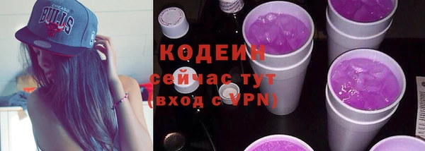 мефедрон мука Елабуга