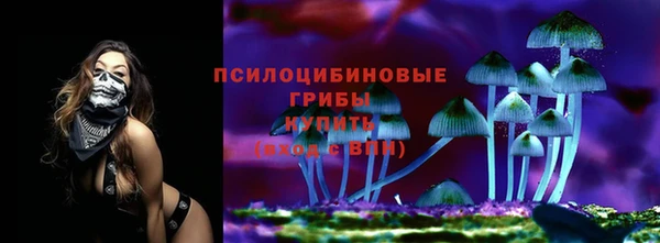 мефедрон мука Елабуга