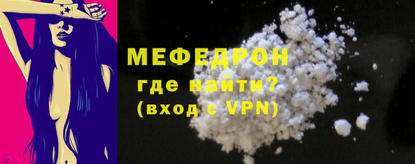 хмурый Тобольск