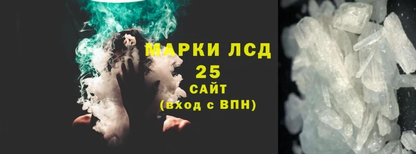 мефедрон мука Елабуга