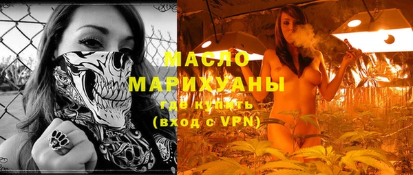 прущий лед Ельня
