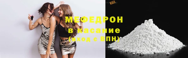 прущий лед Ельня