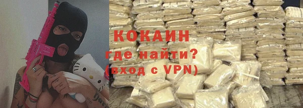 мефедрон мука Елабуга