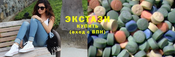 прущий лед Ельня