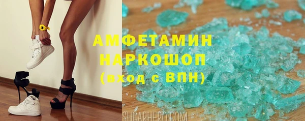 наркотики Заволжск